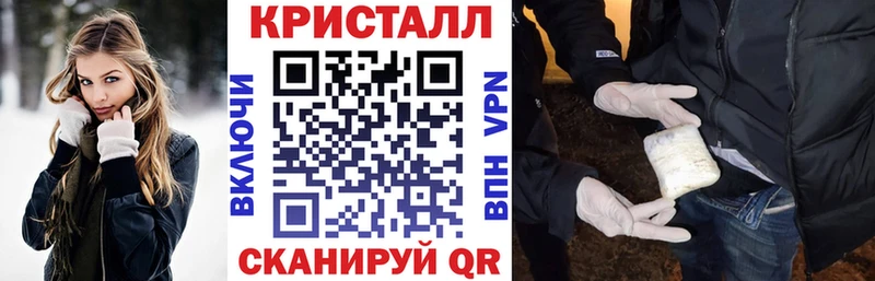 АМФ Premium  Купить  Черногорск 