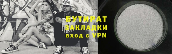 jwh Каменногорск