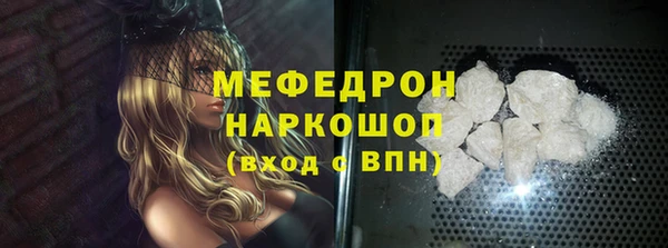 jwh Каменногорск