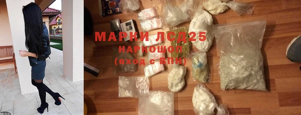 прущая мука Каменка