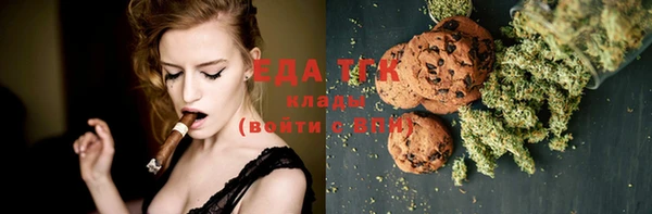 jwh Каменногорск