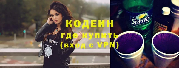 jwh Каменногорск