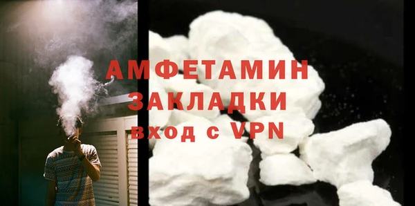 jwh Каменногорск