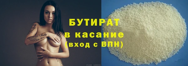 jwh Каменногорск