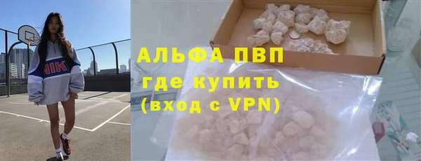 jwh Каменногорск