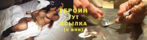 jwh Каменногорск