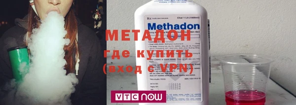 jwh Каменногорск