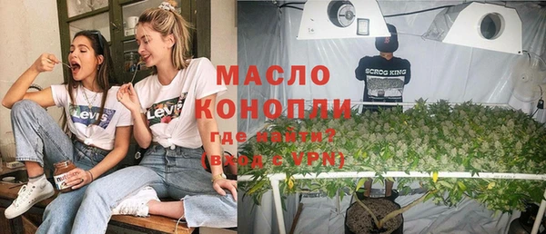 jwh Каменногорск