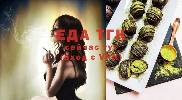 jwh Каменногорск