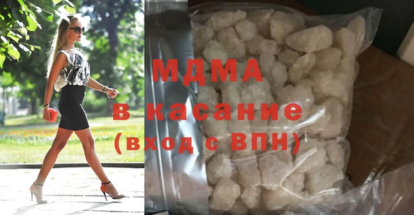 прущая мука Каменка