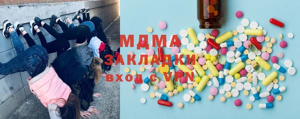 прущая мука Каменка