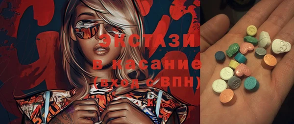 jwh Каменногорск