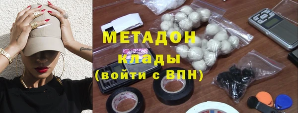 jwh Каменногорск