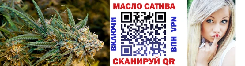 Купить  Черногорск  Дистиллят ТГК гашишное масло 